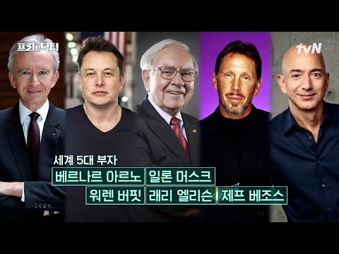 Everyone's New Year's Wish in 2025, Want to Become Rich! EP.184