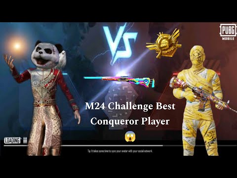 😱 CONQUEROR PRO PLAYER CHALLENGE ME 1 V 1 M24 !! AGGRESSIVE MATCH !!🥵