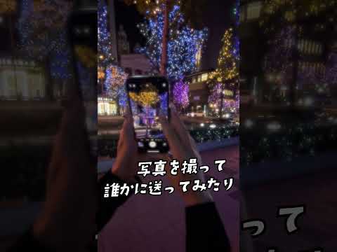 御堂筋イルミネーション2024