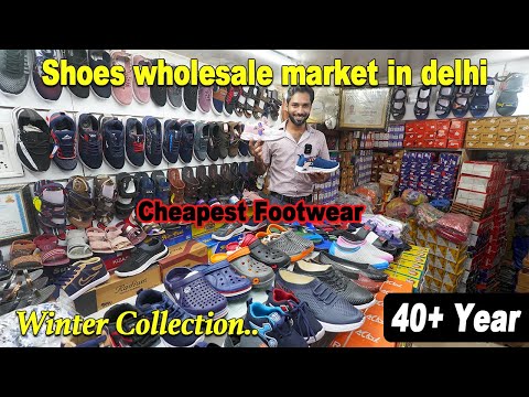 Inderlok shoes market Delhi | wholesale market in delhi footwear | inderlok shoes wholesale market