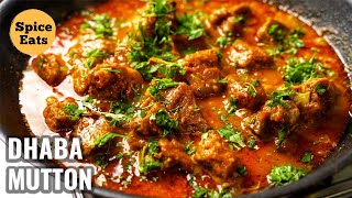 DHABA STYLE MUTTON GRAVY RECIPE | MUTTON CURRY RECIPE DHABA STYLE