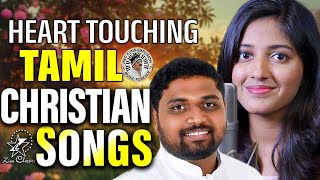 BEST EVER TAMIL CHRISTIAN SONG |  @JinoKunnumpurathu   | #tamilchritiansongs | ZION CLASSICS