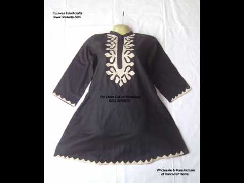 Aplic frock design for girls/Winter Dress Designs/latest 2025 design