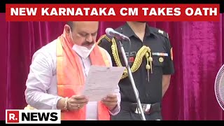 Basavaraj Bommai Takes Oath As 23rd Chief Minister Of Karnataka succeeding Yediyurappa | Republic TV