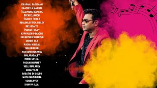 AR Rahman Love Songs | AR Rahman 90s Tamil Hit Songs | Sikki's Collections