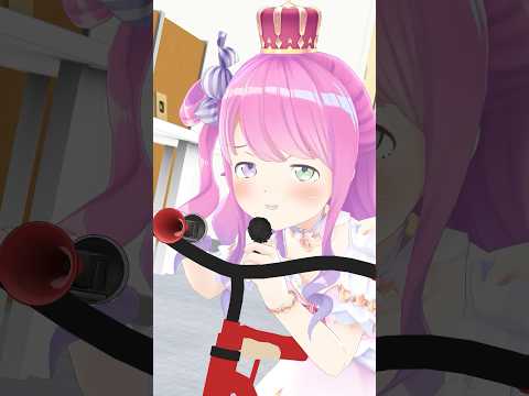 三輪車の音を聴かせてくる姫森ルーナ #hololive #ホロライブ #memes #癒月ちょこ