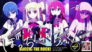 『ぼっち・ざ・ろっく！』転がる岩、君に朝が降る by 結束バンド[HD]  //  Rockn' Roll, Morning Light Falls on You by Kessoku Band