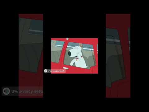 Brian being a dog... | #briangriffin #stewiegriffin #dog #dogs #familyguy #Shorts