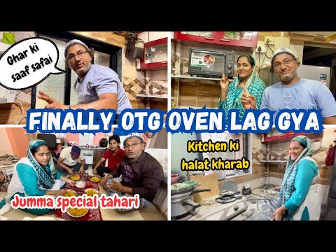 |• Finally OTG Oven Lag Gaya📺•|| Kitchen Ki Hui Halat Kharab | Ghar Ki Saaf Safai Shuru | Vlog 2024