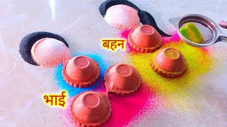 Bhai Dooj special rangoli 🎁🌟🌺 | भाई दूज रंगोली/भाऊबिज रांगोळी/Diwali bhaidooj rangoli/diwali rangoli