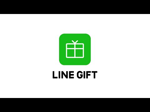 【公式】LINEギフト | eギフトの受け取り方