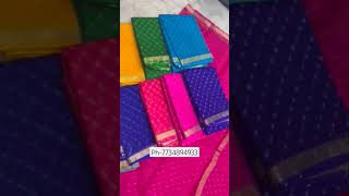 Pure Kota Silk Mothda Saree WhatsApp -7734894933 #puresilkkota #wholesalekota #kotasilk #hyderabad