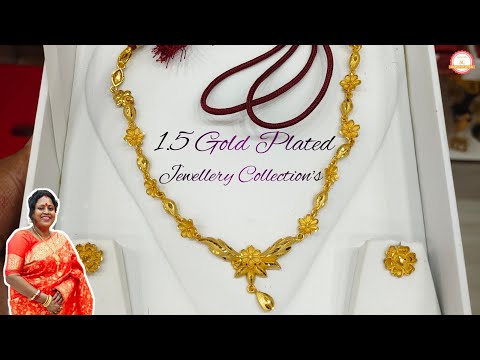 1.5 Gram Gold Plated Jewellery Set Collection | Forming Jewellery || @SUJATA'S COLLECTION