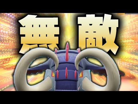 無敵になりました　俺が【ポケモンSV】