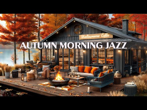 Relaxing Morning with Smooth Jazz Music at Outdoor Coffee Shop🍂 Elegant Autumn Bossa Nova for Relax