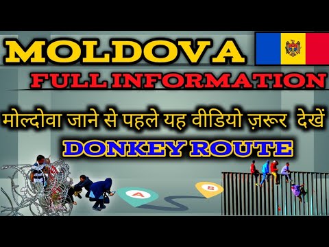 Moldova visa information | Moldova to ukraine | Moldova to romania donkey | Ukraine visa | moldova