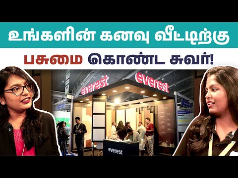 How to Start an Everest Brand Wall Business Franchise | Eco-Friendly Wood Walls in Tamil