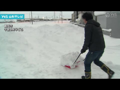 庄内に暴風雪警報 山形新幹線 一時運転見合わせ