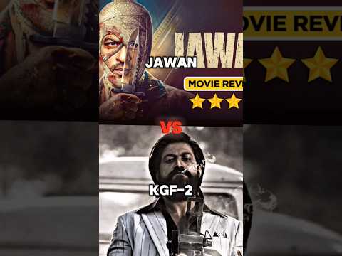 KGF-2 ❤️💥💚 vs jawan 🥵🔥❤️ 4 Days collection 🤩💕 || comparison 🔥👑😎 Rocky 😎vs king khan 👑 #shorts