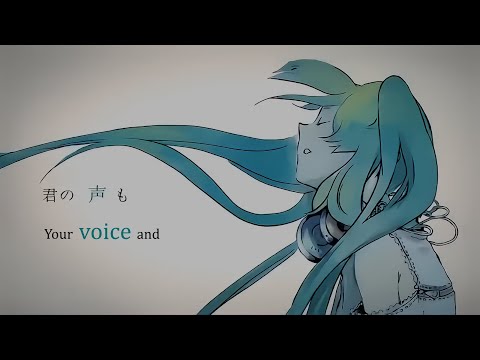 [アストロノーツ/Astronauts] - Cover by Reol(れをる) 【Eng Subs】