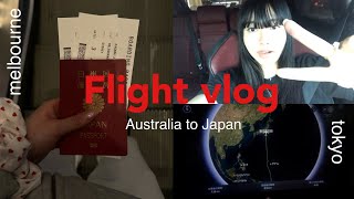 ENG)日本帰国VLOG✴︎ | 海外大学生 | メルボルン留学 | オーストラリア