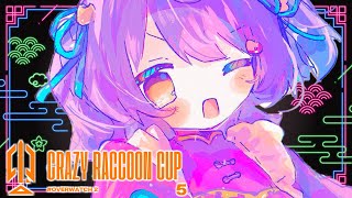 【 OverWatch2 】CRcup～～day3【 ぶいすぽっ！/紫宮るな 】