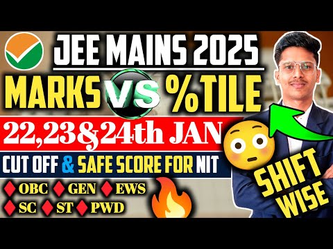 Jee Mains Marks Vs Percentile 2025 😳| Safe Score For NIT ❓| Jee Mains 2025 Marks Vs Percentile | jee