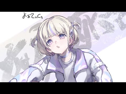 【雑談】最近のおはなし～！【轟はじめ/ReGLOSS】 #hololivedev_is