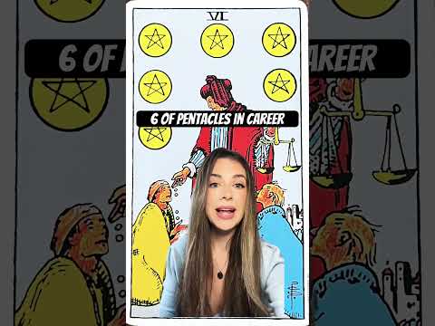 Tarot Cards in Career: 6 of Pentacles #tarot #tarotcardmeanings #6ofpentacles