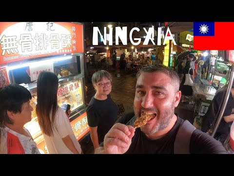 Checking Out NINGXIA NIGHT MARKET in Taipei | What To Eat Here? 🇹🇼