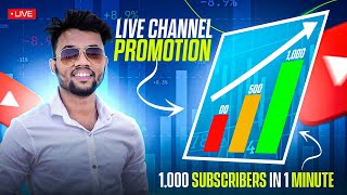 🔴Live Channel Promotion | Live Channel Checking And Free Promotion | 📢Get 1000 Subscribers #live