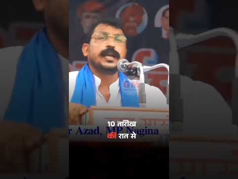 11 सितंबर 2024 को दिल्ली के "रामलीला मैदान" में अब "संविधान लीला" होगी सबसे बड़ा आंदोलन होगा #shorts