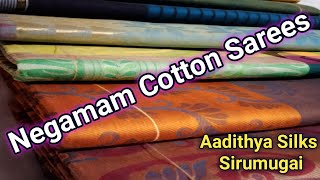 Negamam Cotton saree / Coimbatore cotton saree l Summer Cool sale