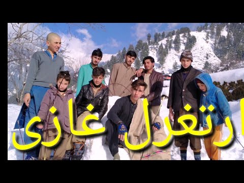 Ertugrul Ghazi #episode53 Allai Studio full Movie Video Manzoor Bhai new Allai Video Ertugrul Ghazi