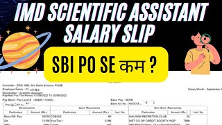 IMD Scientific Assistant Salary | Salary Slip of SSC IMD Scientific Assistant  | Banker Couple