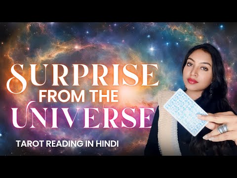 Surprise Revealed Form Universe ✨🔮🧿💌 Tarot Card Reading For All Zodiac Signs