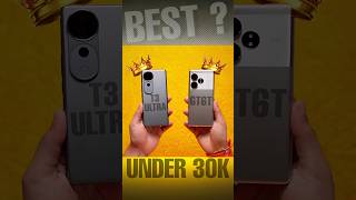 Vivo T3 Ultra vs Realme GT 6T 🔥| Best Performance Phone Under 30k 😯⚡#shorts