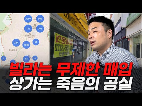 신도시는 공실로 전멸. 그 어떤 방법도 없습니다.