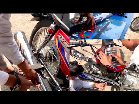 Honda 125 Wrap Silencer | Look Hi Change Ho Gai Bhai Saab 😍😍❤️