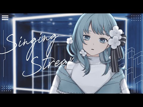 【#歌枠 / 歌回】秋の寒さを楽しむ！Singing Stream / Karaoke【 Vtuber 】