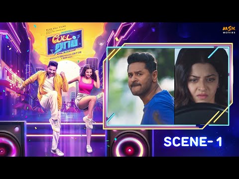 Petta Rap - Bala Chasing Janaki | Scene 1 | Prabhu Deva, Vedhika | D.Imman | SJ Sinu | MSK Movies