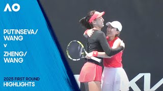 Putintseva/Wang v Zheng/Wang Highlights | Australian Open 2025 First Round