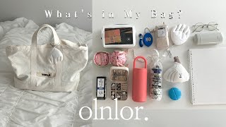 보부상의 출근가방 왓츠인마이백 👜 (2탄) | 빅사이즈 가방 추천 & 테클라 가방 리뷰  | What's in My Bag?