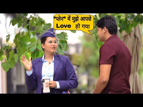 Proposing Air Hostess #prank #prayagraj #sumitcooldubey