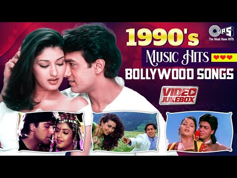 1990's Music Hits Bollywood Songs | Video Jukebox | 90s Hits Hindi Songs | Evergreen Songs | सदाबहार