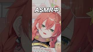 ゆるゆるした喋り方でASMRと言われる獅子堂あかり #にじさんじ #にじ公式切り抜き 【にじさんじ公式切り抜きチャンネル】