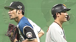 大田泰示と坂本勇人が「互いのプレーに敬意を払う素晴らしさ」を教えてくれた