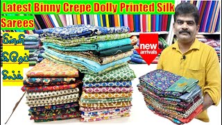 Latest Fancy Binny Printed Crepe Silk Sarees | WHOLESALE PRICE | Nataraja Store |