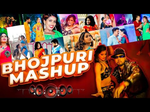 #Video Bhojpuri Zero Hour Mashup 2.0  | Sunix Kewat | Pawan Singh | Neekamal | Kallu  GMS MUSIC