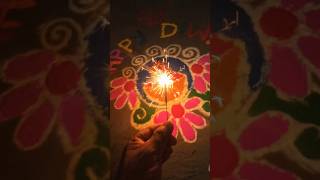 Happy Diwali To all my family and friends #happydiwali #diwali #diwali2024 #happydiwalirangoli